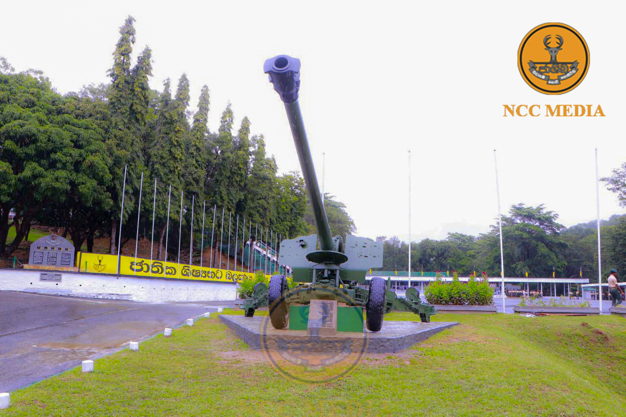 By Placing Armaments Within The Premises The National Cadet Corps